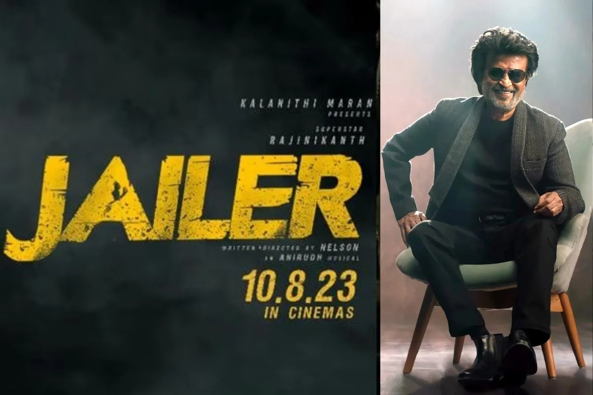 2 साल बाद रजनीकांत की वापसी: जेलर के लिए 15 अगस्त तक अधिकांश थेटर हाउसफुल, कंपनियों में छुट्टी घोषित!