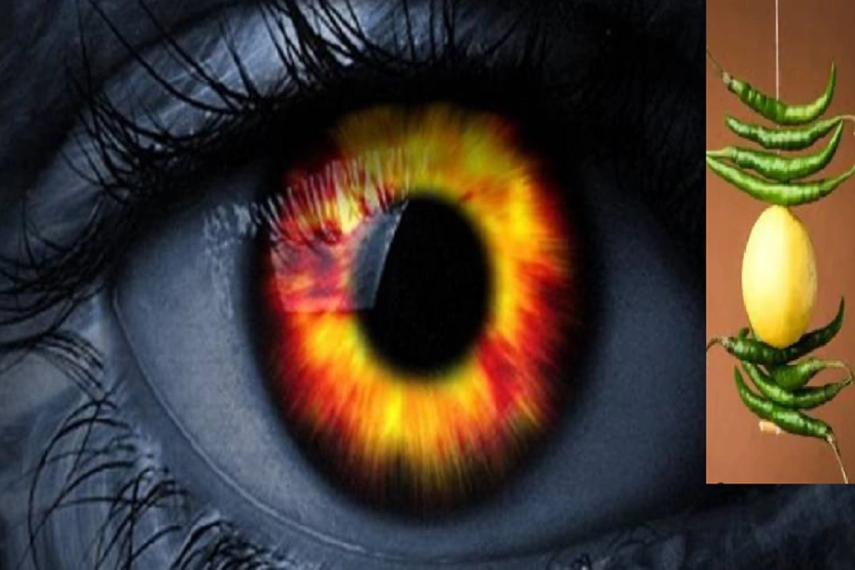 नजर दोष से जिंदगी हो जाती है तबाह, इस उपाय से दूर करें बच्चों और कारोबार पर लगने वाला नजर दोष